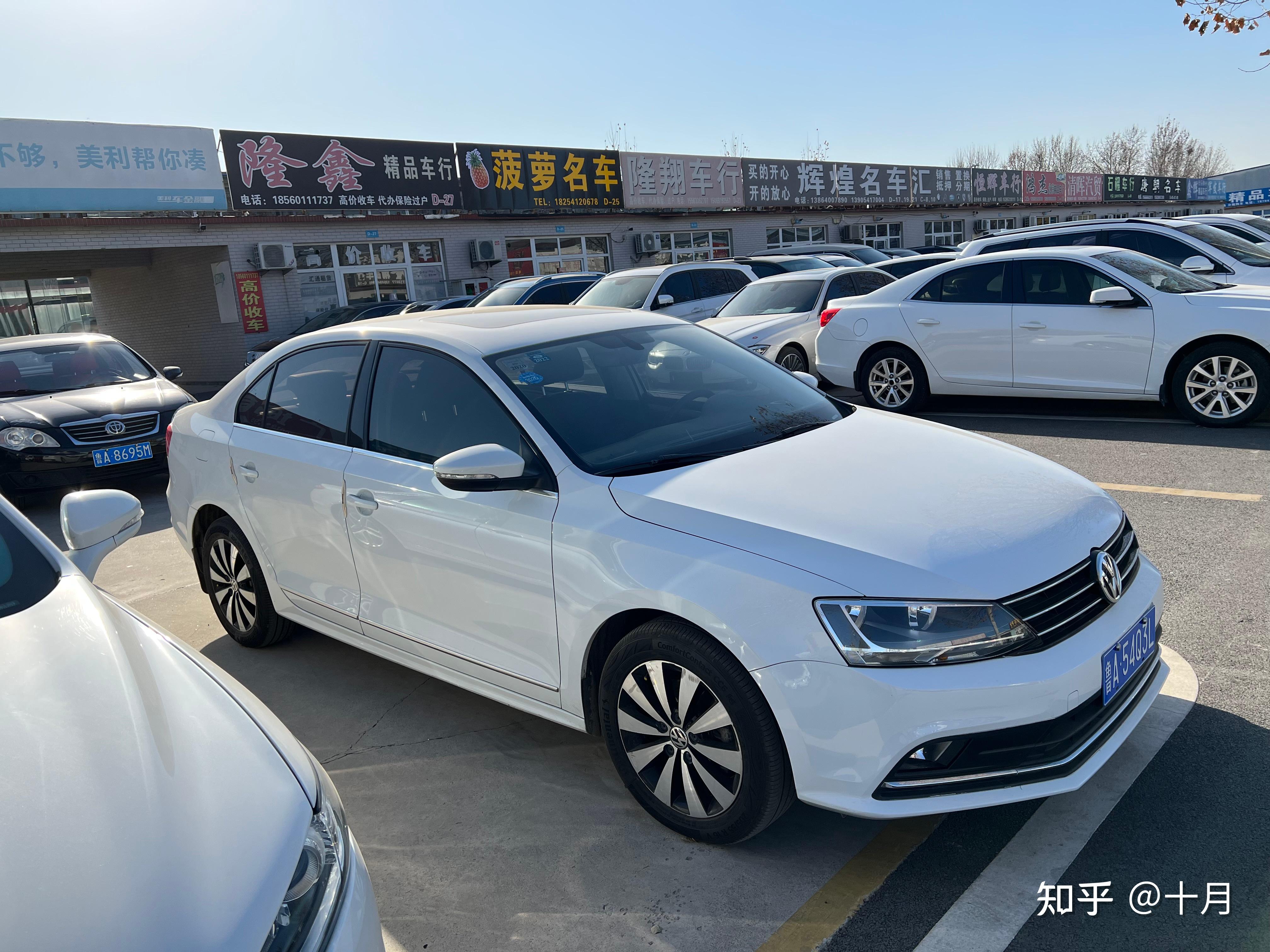 济南几个二手车交易市场(济南二手车交易市场在哪个位置)