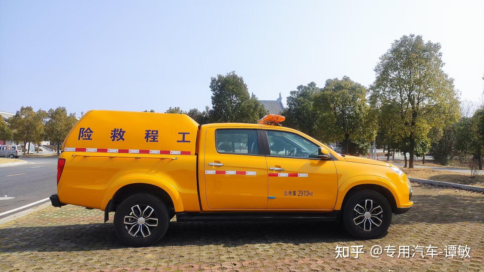 江铃域虎7四驱皮卡救险车 - 知乎