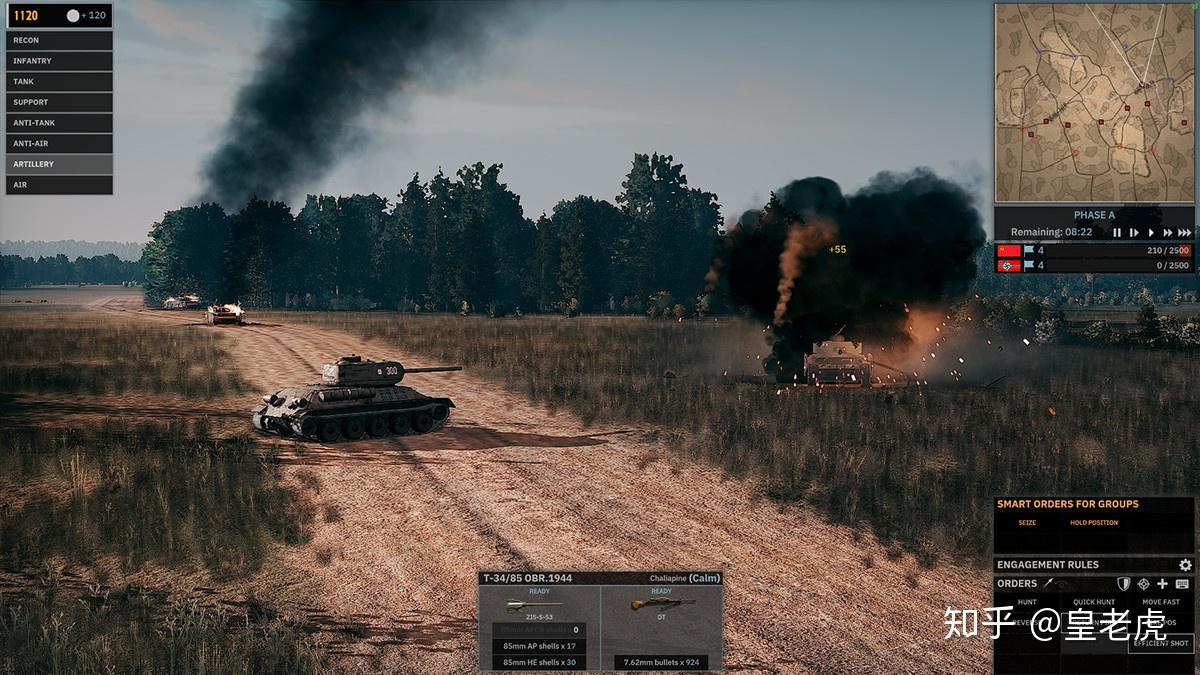 2020423即时战略钢铁雄狮2第八个免费dlc为游戏追加毁灭模式