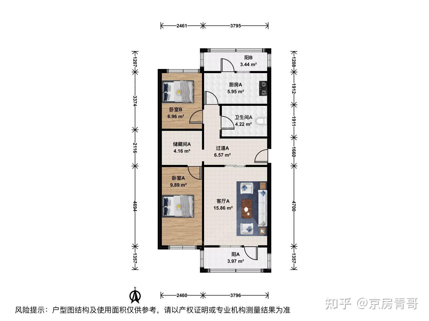 预算300多,您知道能在亦庄买个什么样的房子吗? - 知乎