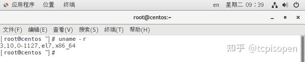 centos7安装Docker全过程记录（无坑版教程）