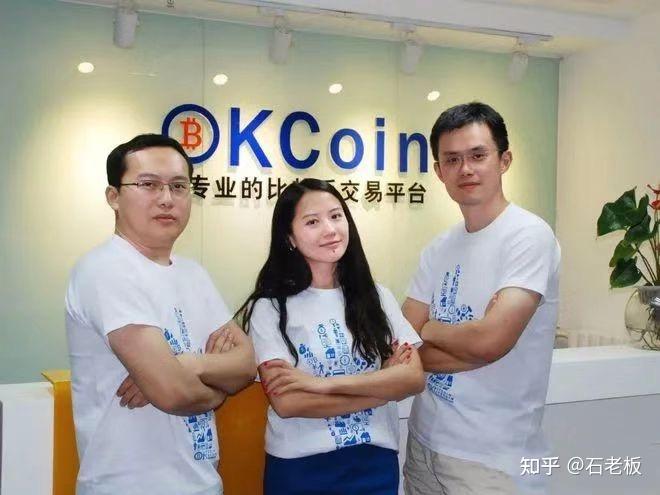 加密领域皇帝——赵长鹏CZ