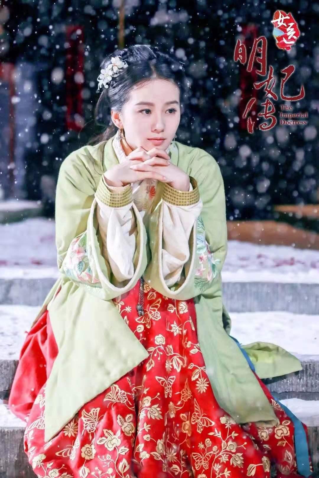 重播百次仍收视称霸 女医明妃传 的得失给国产古装剧上了一课 知乎 重播百次仍收视称霸 女医明妃传 的得失给国产古装剧上了一课 知乎