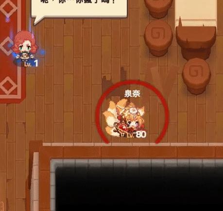 坎公骑冠剑八尾狐奈里详解