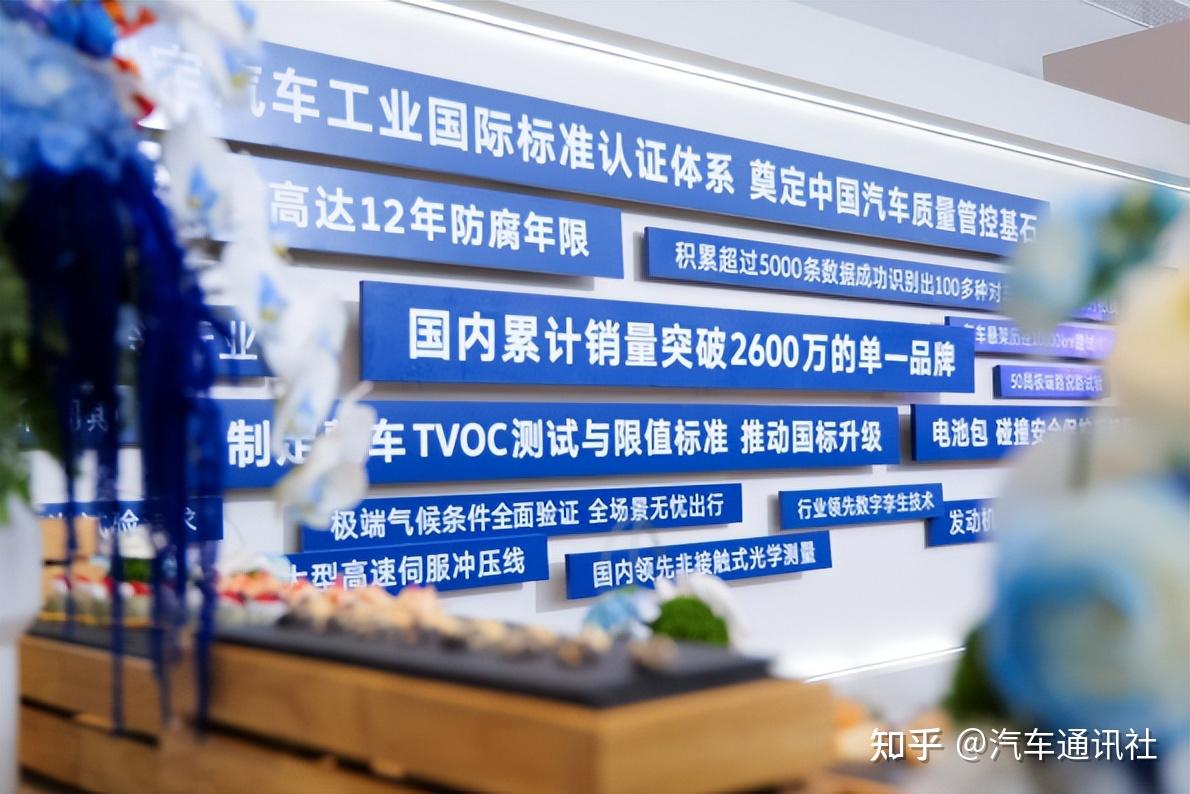 当市场沉迷参数竞赛,上汽大众选择回答一个更本质的问题