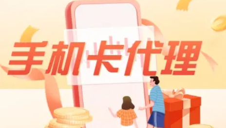 好的代理平台推荐知乎