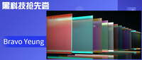 Materials Studio Linux系统下安装教程 - 知乎