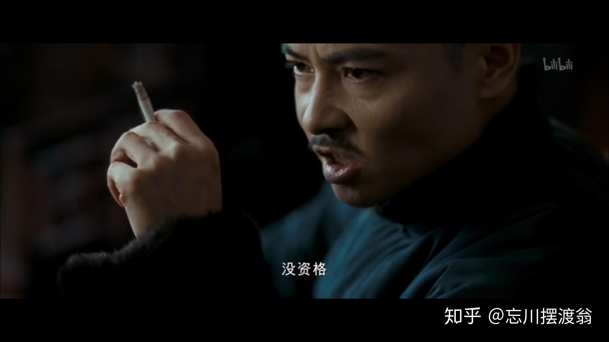 电影一代宗师为什么丁连山不把马三除了却把马三的罪让小辈宫二去承担