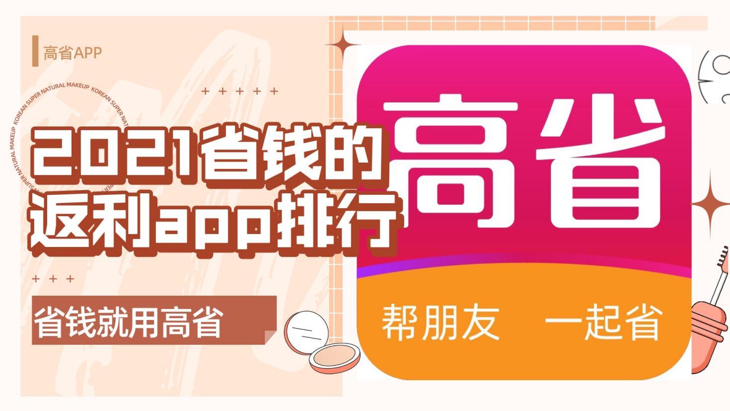 淘宝隐藏优惠券公众号会有风险吗,公众号领优惠券安全吗