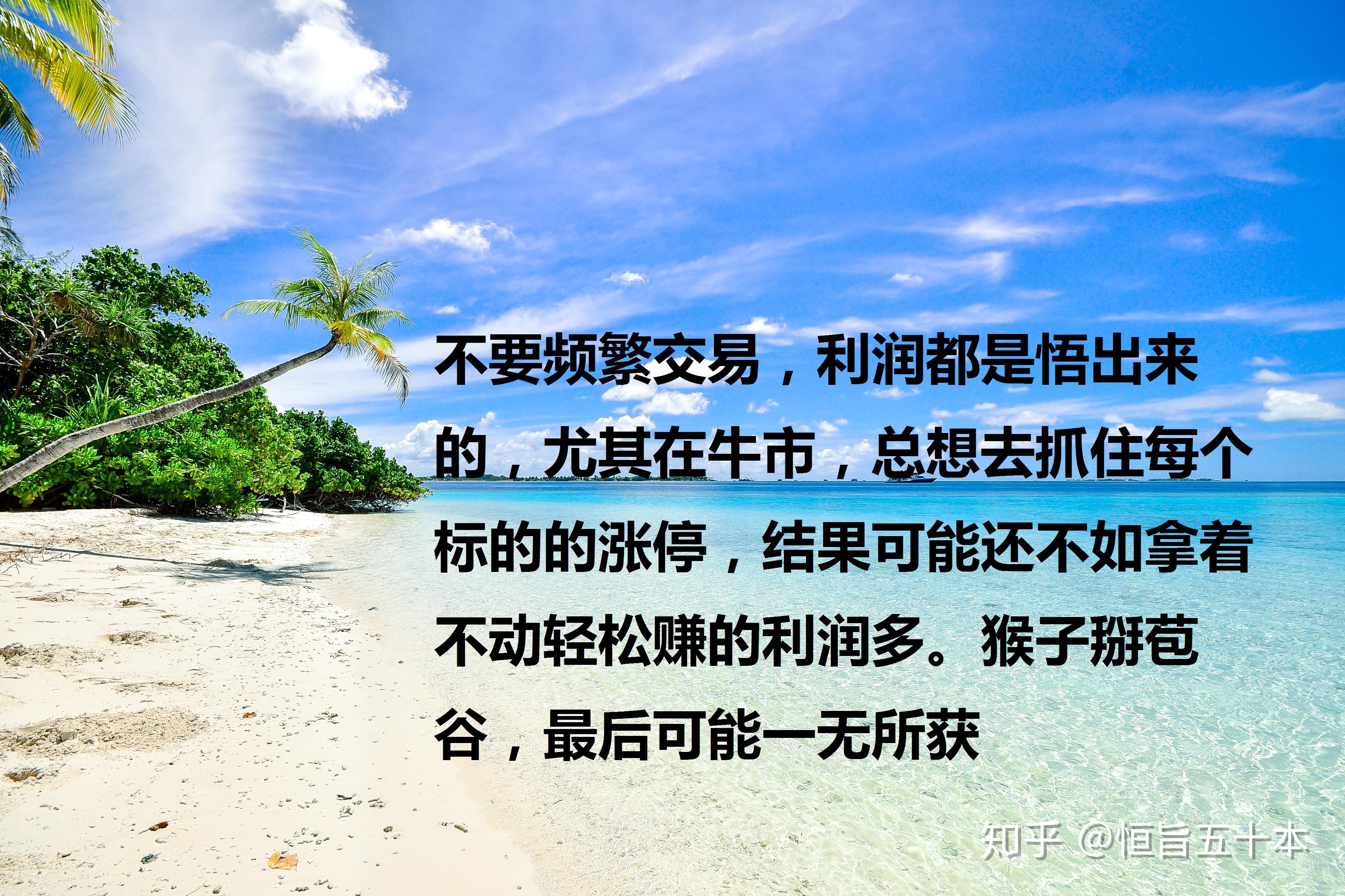 利弗莫尔关键点问题我说下我看法不知道对不对?