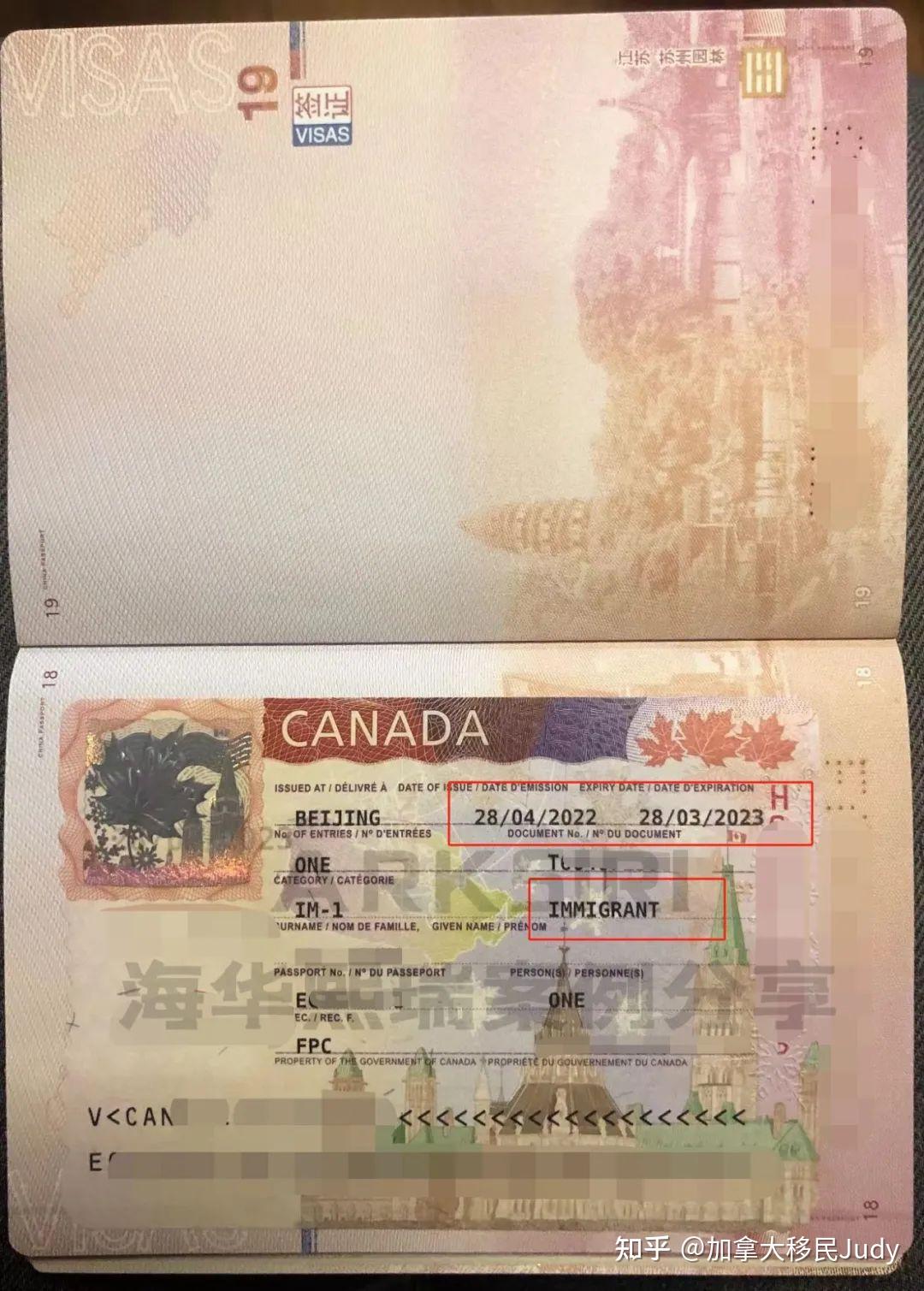 加拿大🇨🇦旅游签证顺利出签 - 知乎