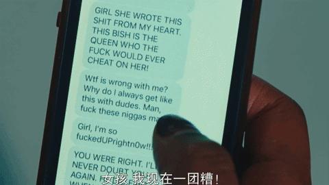 《蜂群》暴力变态连环杀人,这部剧太敢拍!