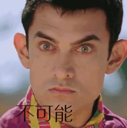 我们的焦虑是阿米尔汗可以说印度的坏话