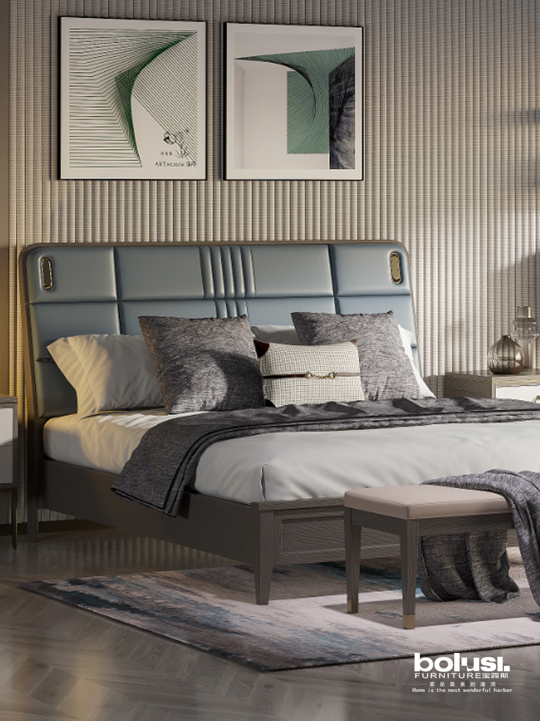 宝露斯家具,让家成为最美的港湾