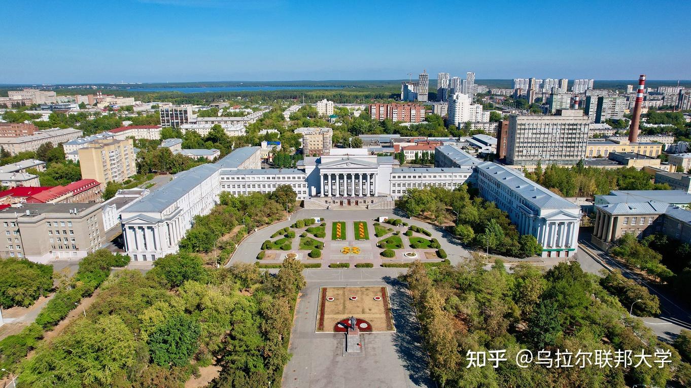 俄罗斯国立科技大学图片