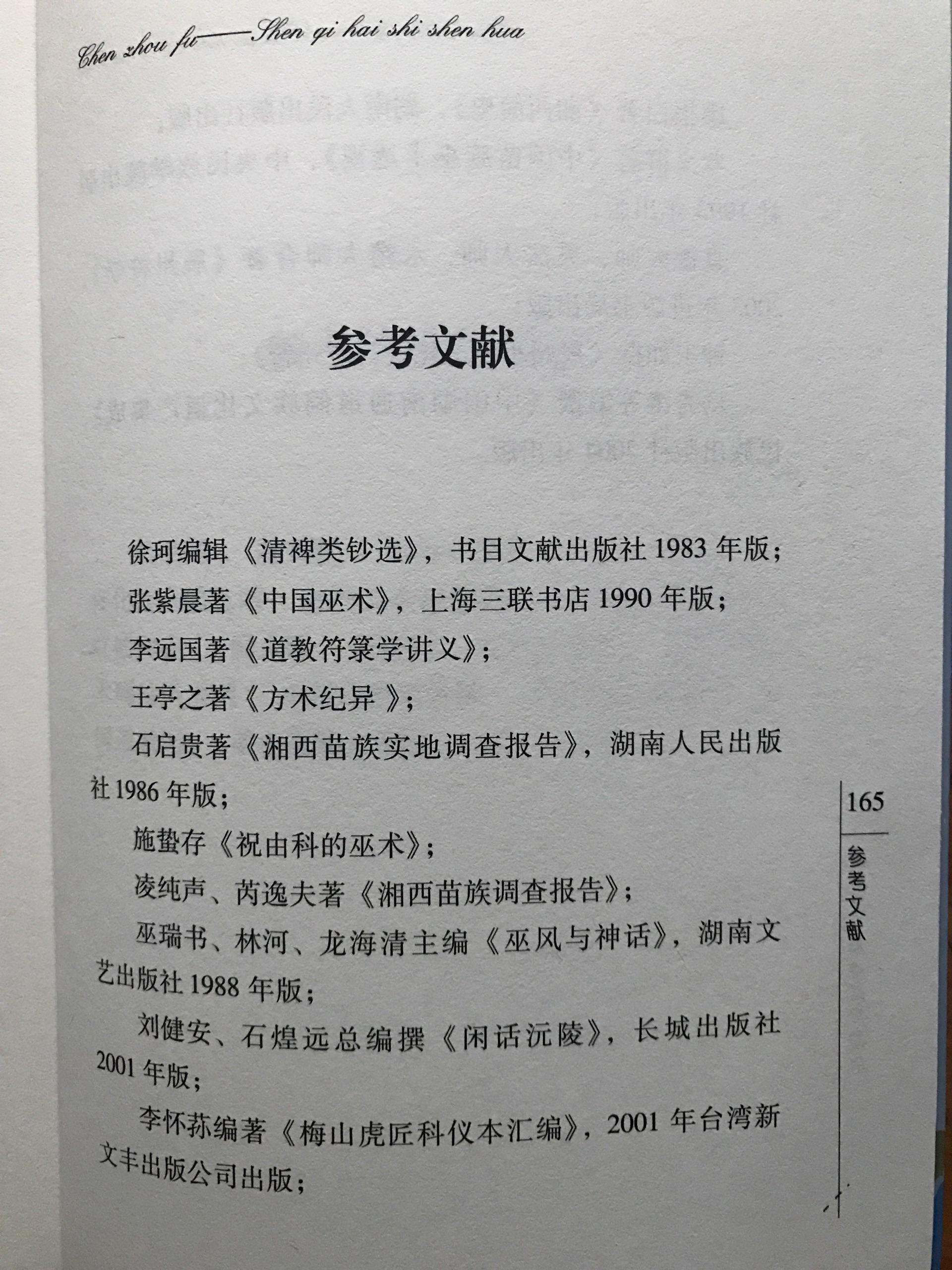 v2-335a7f2be06bf70a04e560f0f71f3ab7_r.jpg
