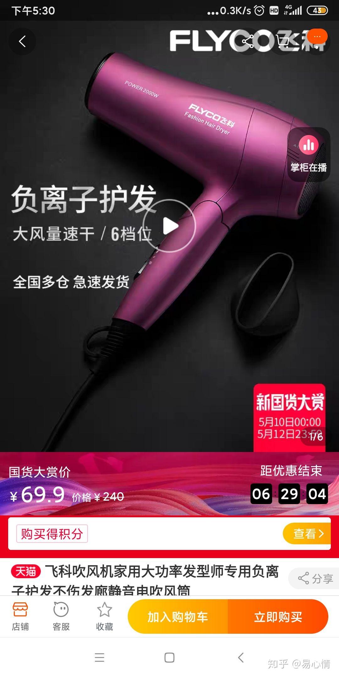 v2-335bb6d6dcc8e9a0ce2aeb776ea76160_r.jpg