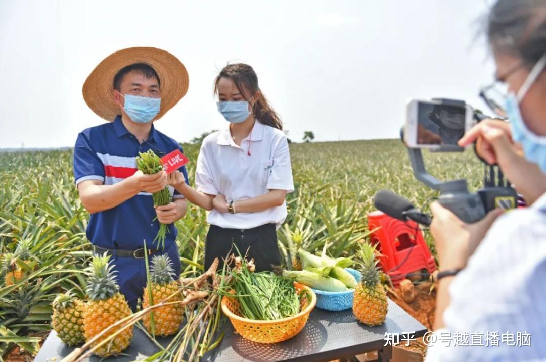 一个优秀的农产品直播间该如何搭建？ 知乎 