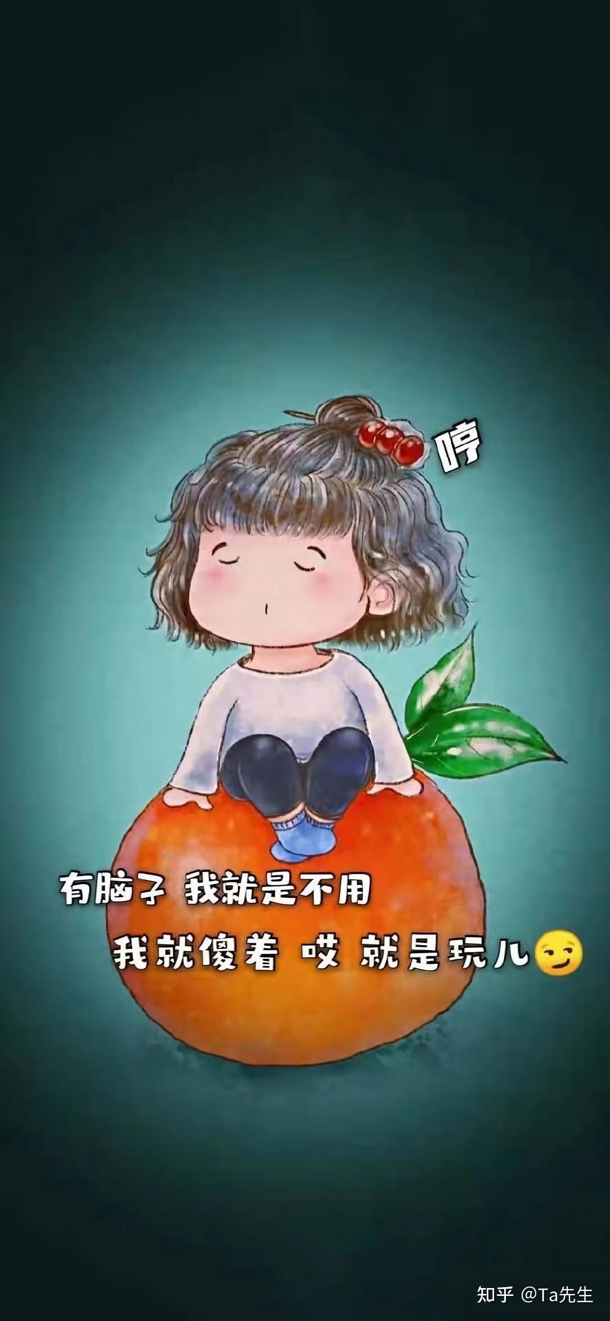 玩和平精英你會帶一個很菜的女生嗎