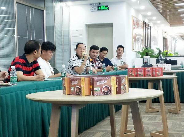 庄氏集团本草植物咖啡与国际平台携手筑梦未来