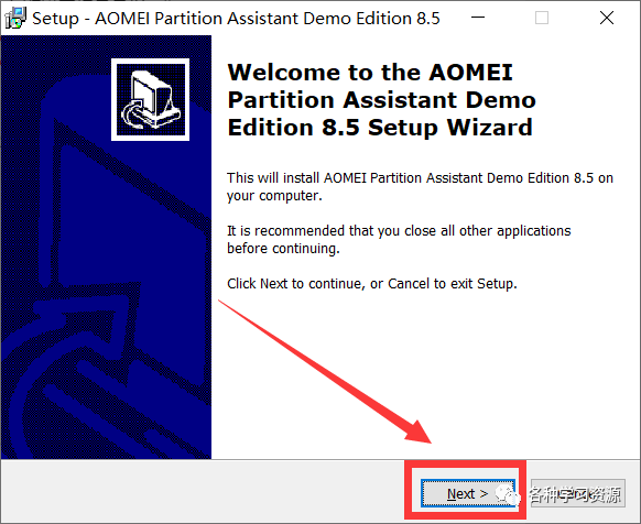 磁盘分区助手专业版 技术版任你选 Aomei Partition Assistant8 5 0 知乎