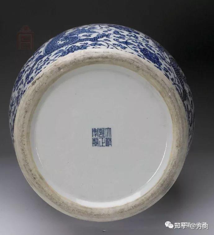 西安赏古藏艺术品收藏有限公司精品赏析雍正年制底款