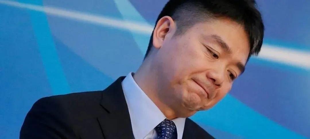 刘强东财富缩水超1000亿