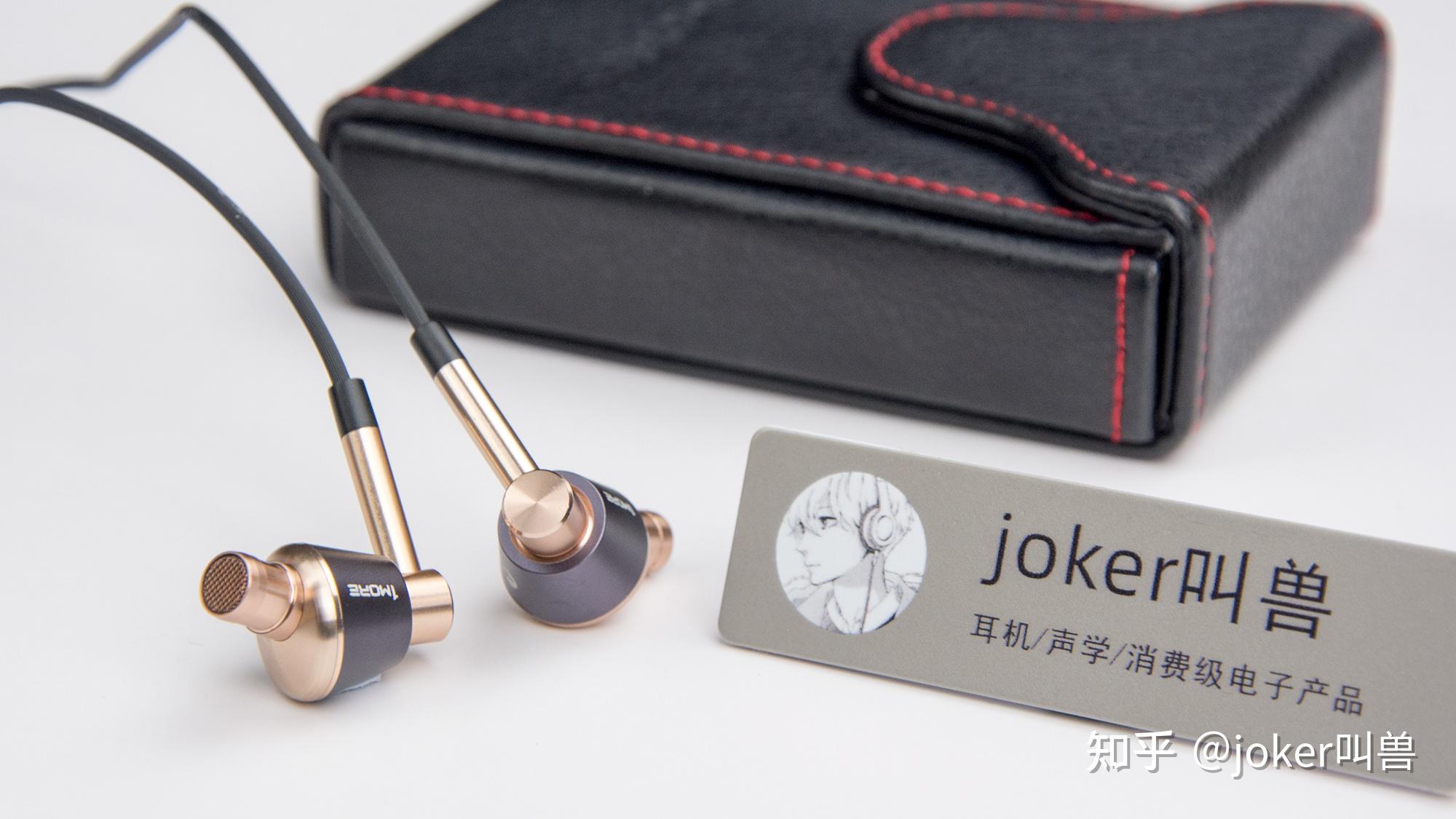 没铁味儿的圈铁耳机万魔1moree1001三单元圈铁耳机开箱实测