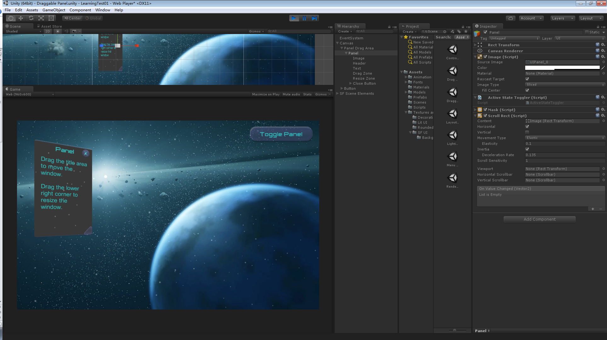 Unity界面与基础 - 知乎