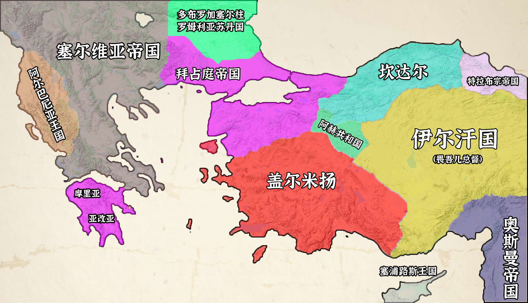 如果奥斯曼家族被卖给马穆鲁克苏丹为奴