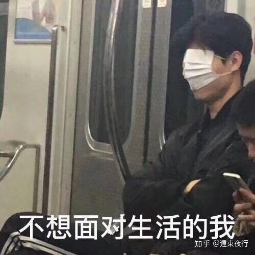 狼人口罩_戴口罩的卡通图片(2)