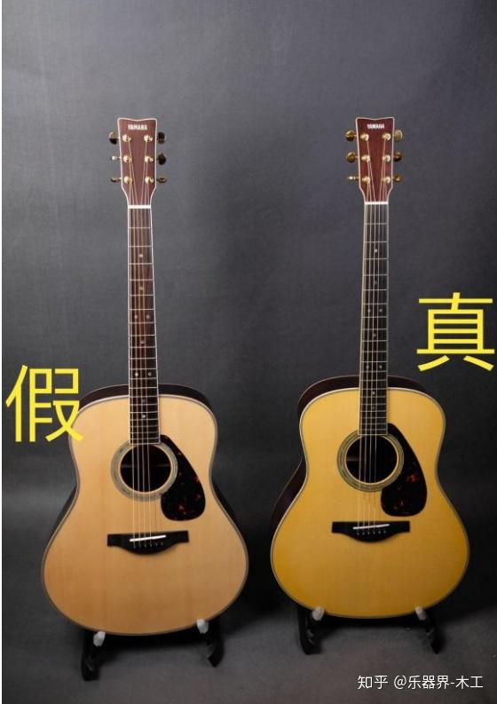 雅马哈吉他假货长怎样假货辨别区图片汇集讲解
