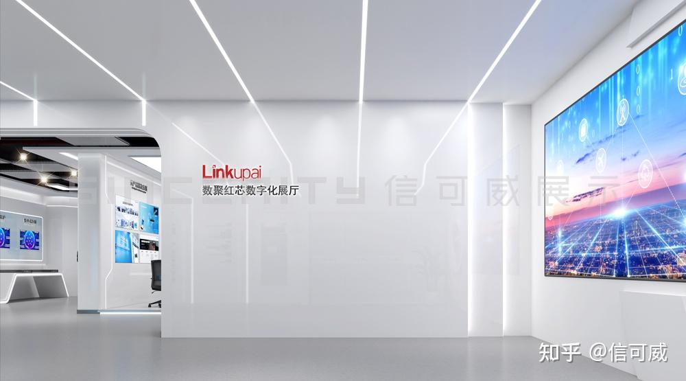 2026深圳展厅设计公司:科创赋能与湾区永续的深圳新标杆 - 知乎
