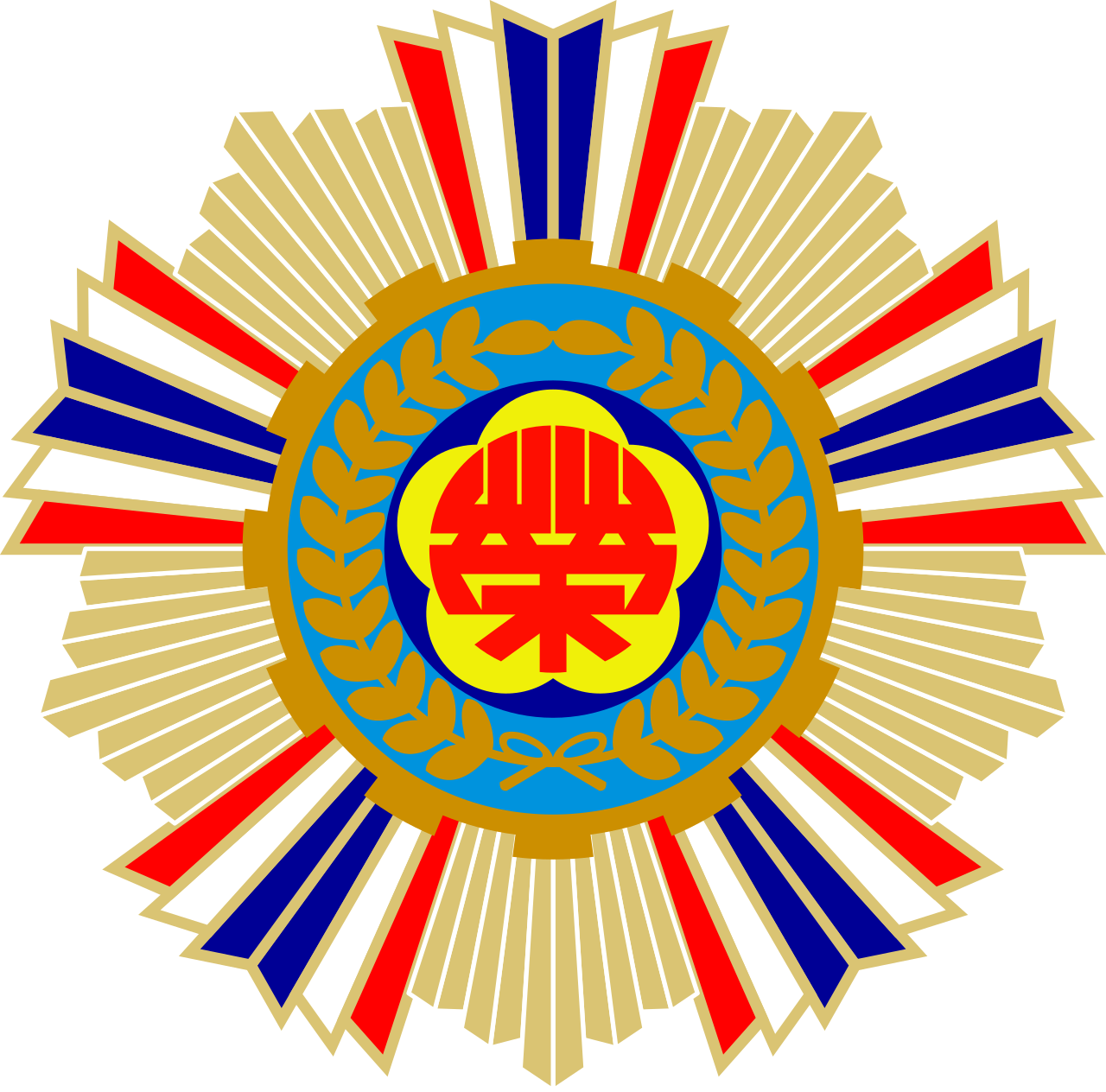 如何看待中国政府部分部门的标志,没有精美的纹章和盾徽? - 知乎