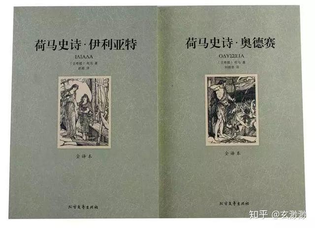 带你了解西方神话中各路大佬之古希腊篇一玄派资料库
