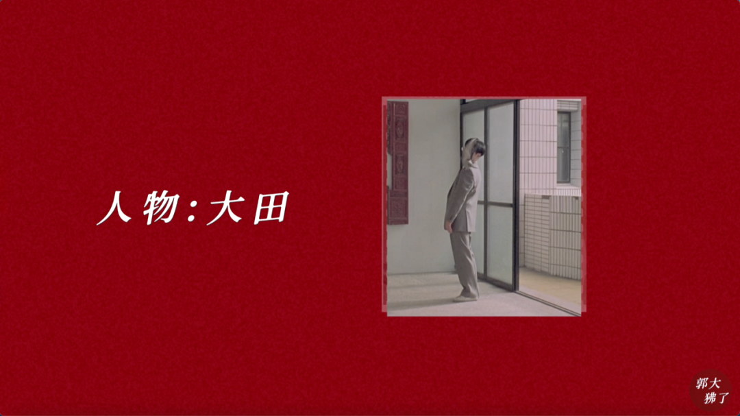 豆瓣9.1,杨德昌遗作《一一》,为什么能成巅峰? - 知乎