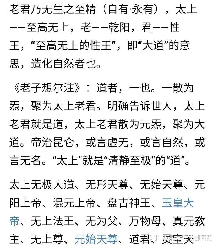 v2-337d0b265be1099e920c15cb18fe1168_r.jpg