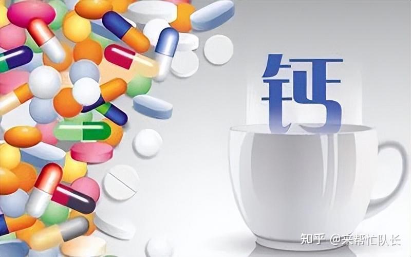 高钙血症可由甲旁亢诱发出现血压升高怎么降低血钙浓度呢