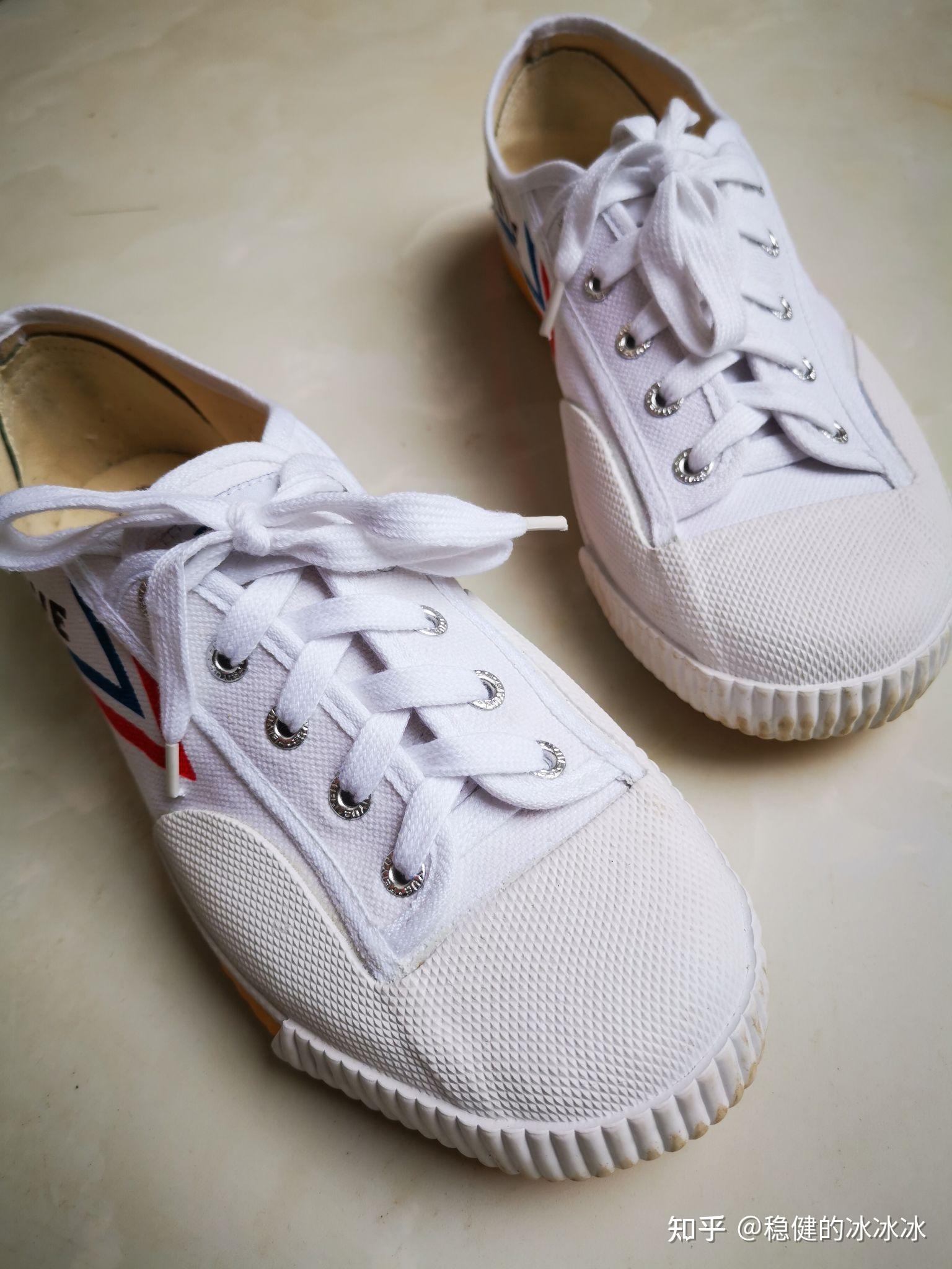 国潮飞跃复古经典帆布鞋