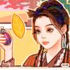 肆九