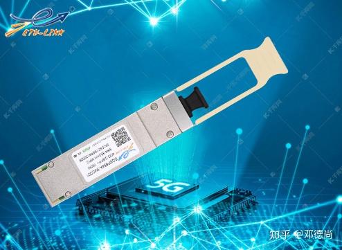 5g物联网时代是5g通信光模块的曙光