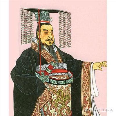《史记·秦始皇本纪》精讲细读（三）：尉缭评秦王，李斯初得势 - 知乎