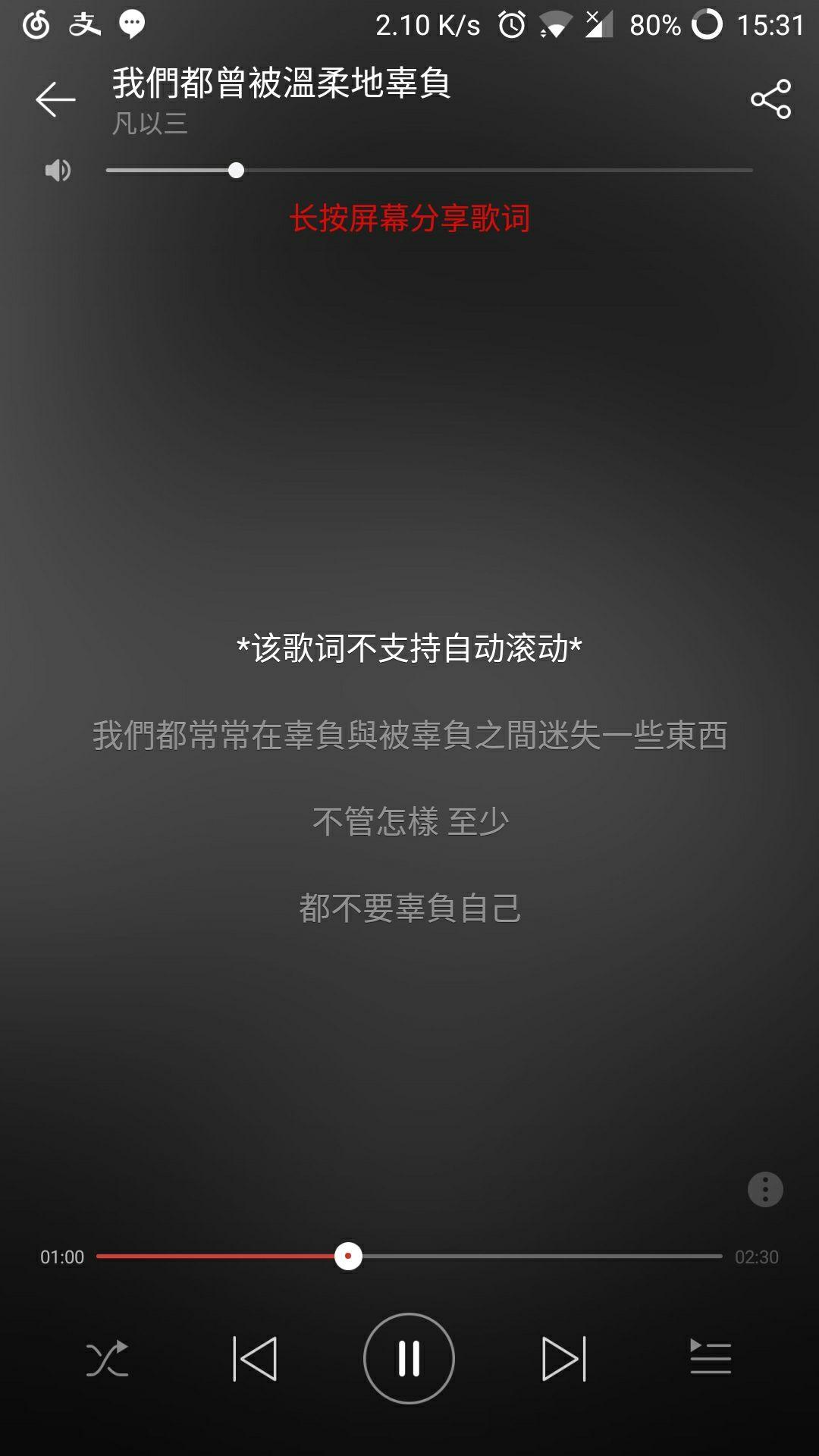 v2-338a6c137b6387ed47fc40b2cce3988e_r.jpg