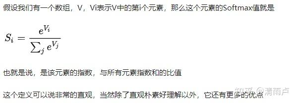 六万字总结机器学习面试问题 六万字总结机器学习面试问题