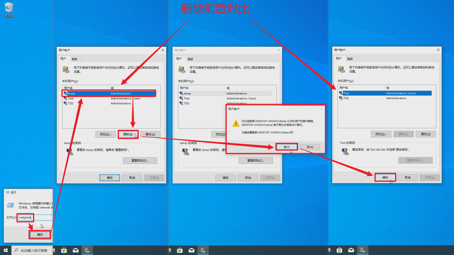 Windows Windows