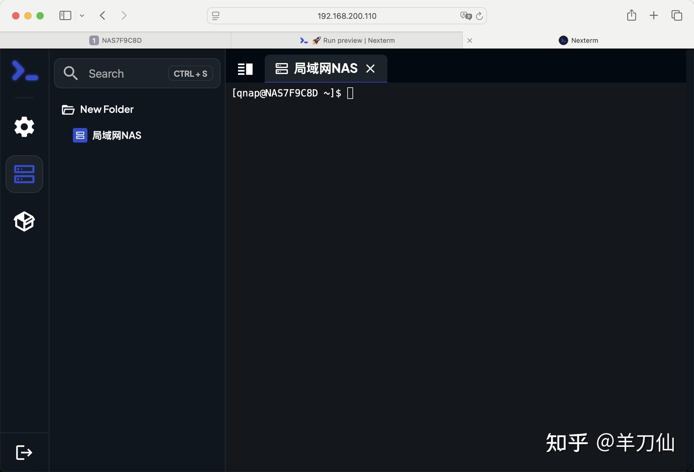 NAS Windows Linux SSH VNC RDP SFTP nas windows linux ssh vnc rdp sftp