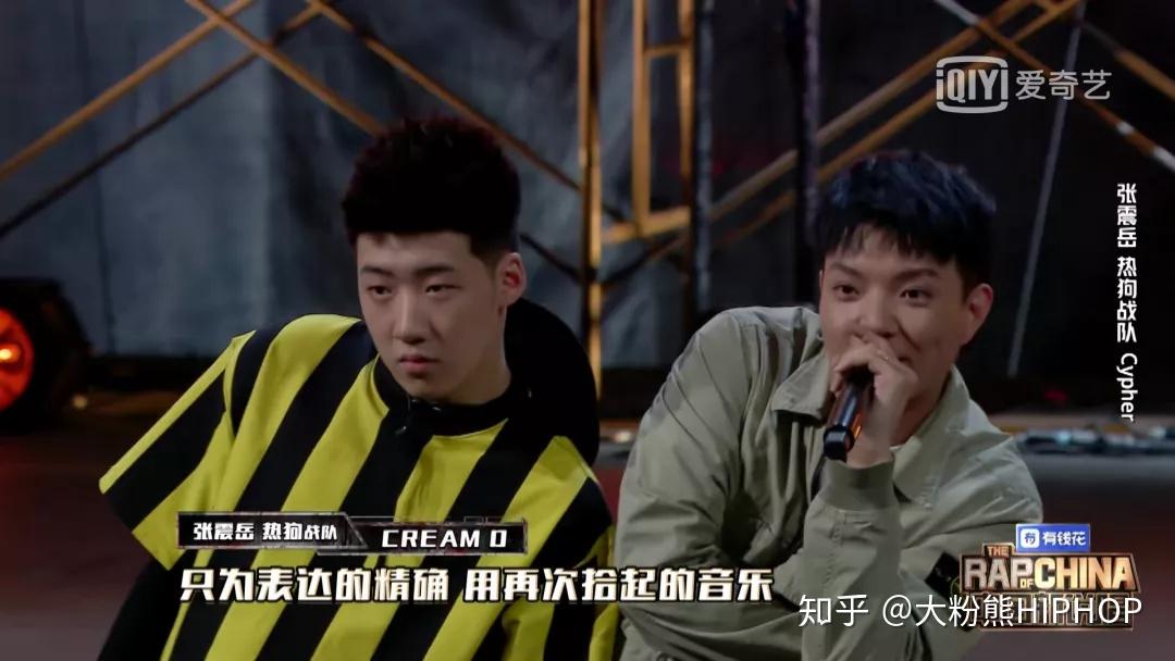 新说唱第7集请271给予hiphop基本的尊重你们要庆幸碰到的是41岁的狗哥
