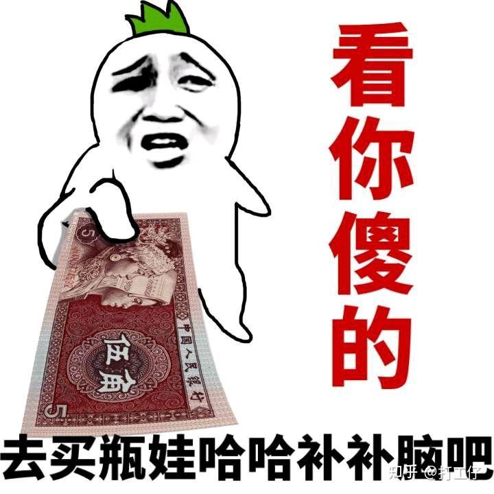每天就怪自己怎么那么笨又那么聋.