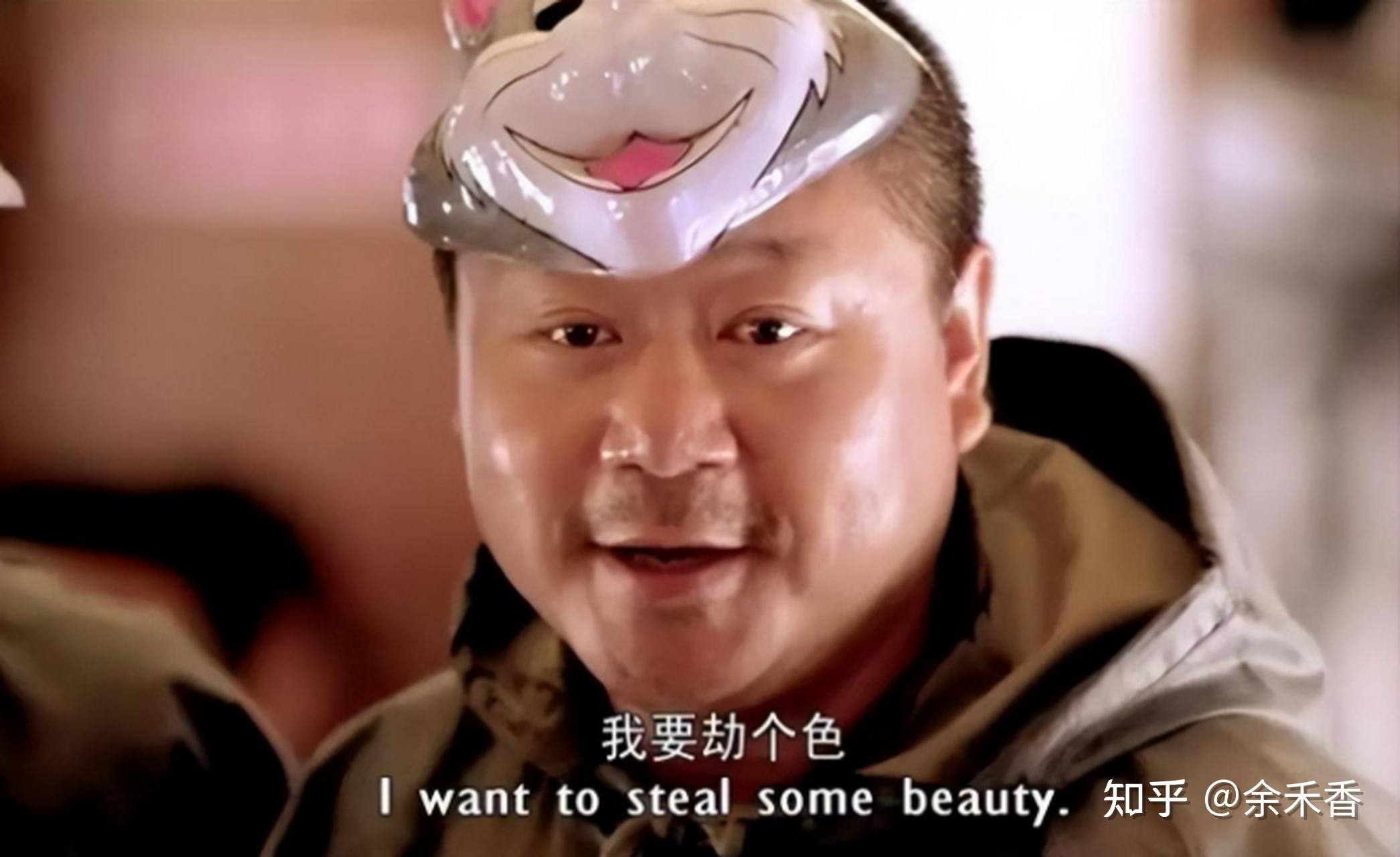 范伟:我这辈子最正确的决定,就是从小品演员转型为影视演员