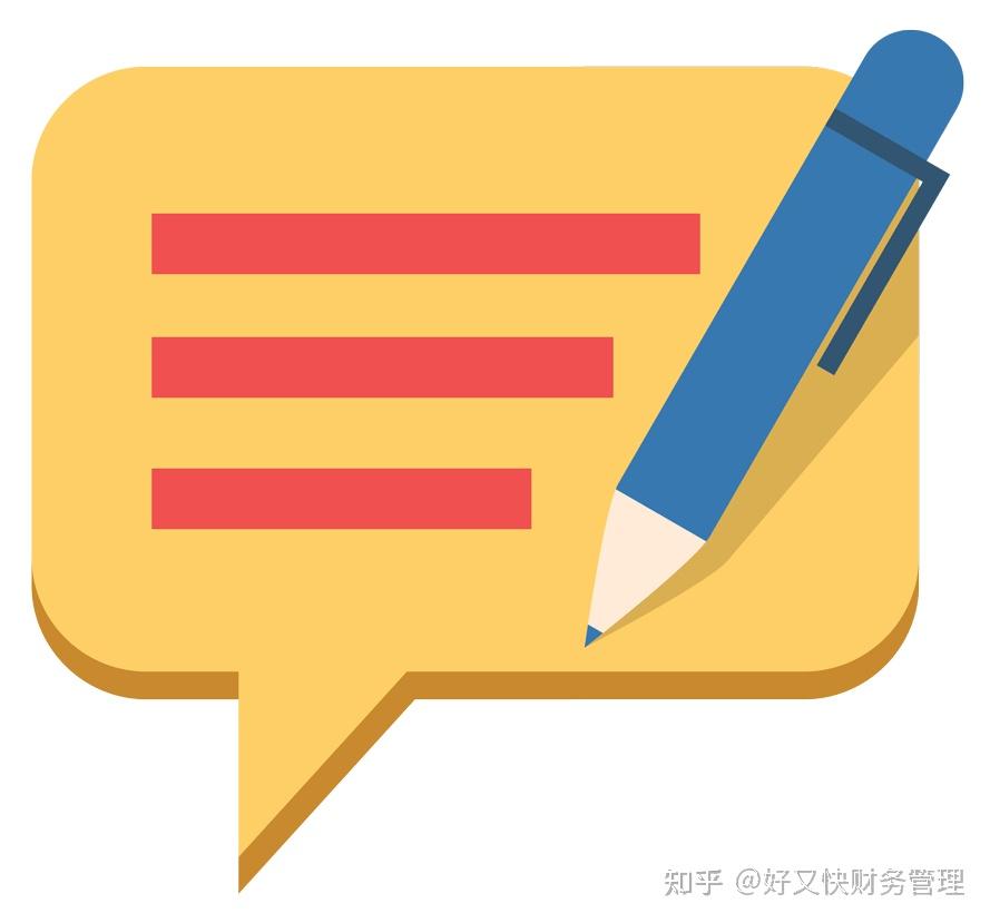 个人住房公积金账户转移线上操作指南 - 知乎
